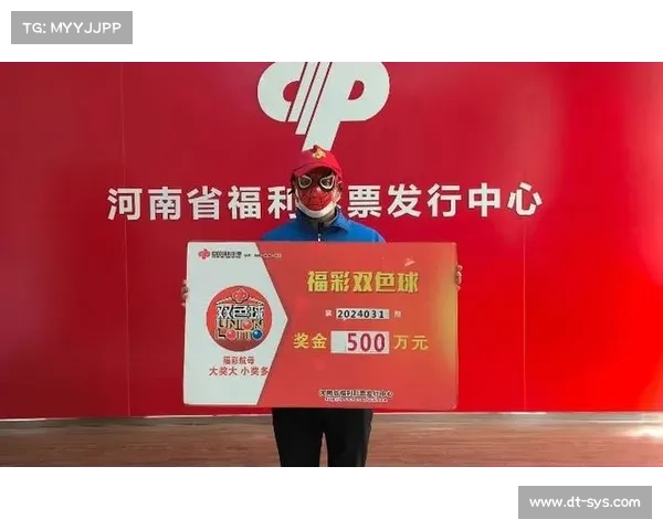 百度乐彩:探索创新科技与彩票行业的深度融合,推动数字化娱乐新时代 百度乐彩:探索创新科技与彩票行业的深度融合,推动数字化娱乐新时代