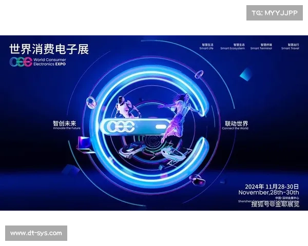 彩巴网引领数字化发展浪潮 打造全新在线娱乐与服务平台 彩巴网引领数字化发展浪潮 打造全新在线娱乐与服务平台